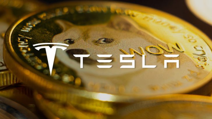 Tesla：公式サイトに「ドージコインの専用ページ」を追加