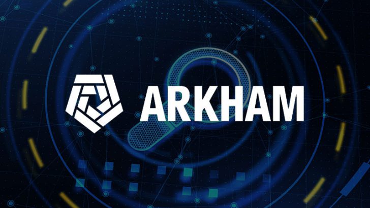 Binance Launchpad：Arkham（ARKM）トークン販売へ｜暗号資産取引を非匿名化