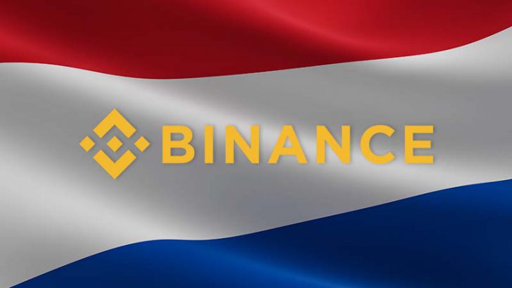 BINANCE：オランダ撤退に伴い「現地の暗号資産取引所」をユーザーに紹介