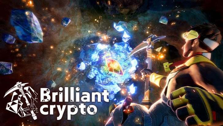 IEO実施予定の「Brilliantcrypto」ブロックチェーンゲームの詳細を発表