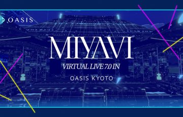 MIYAVI：Decentralandのメタバース都市「OASIS KYOTO」でライブイベント開催へ