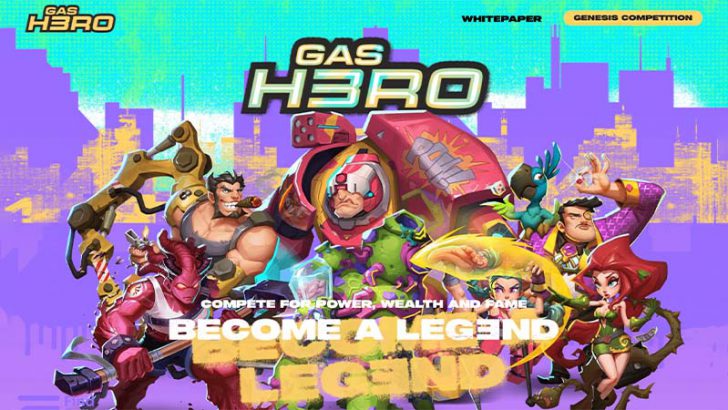 STEPN開発企業：GMT活用したWeb3ゲーム「Gas Hero」を発表
