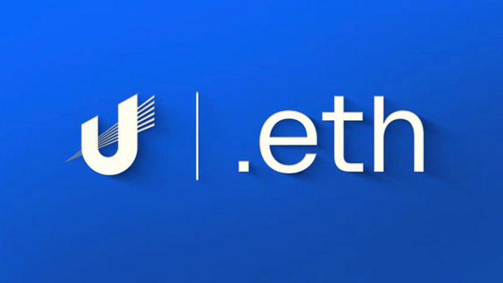 Unstoppable Domains：Ethereum Name Service（ENS）の「.ethドメイン」も購入可能に