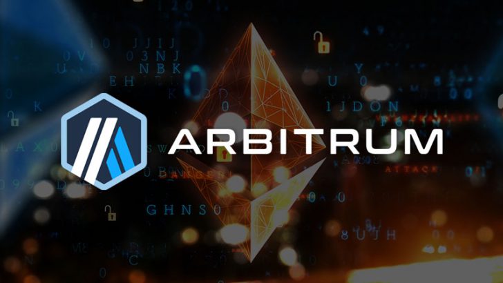アービトラム（Arbitrum/ARB）とは？特徴・価格チャート・取扱う暗号資産取引所など