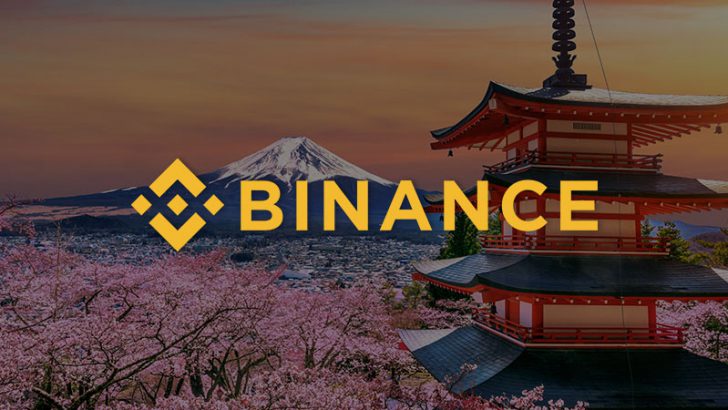 【重要】BINANCE「バイナンスジャパン」への移行申込受付を開始｜期日までに本人確認を