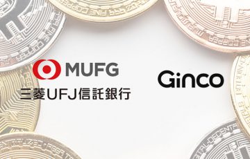 三菱UFJ信託銀行 × Ginco「暗号資産信託」提供に向けて協業