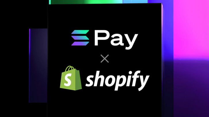eコマース大手Shopify「Solana Pay」に対応｜USDC決済の受け入れが可能に