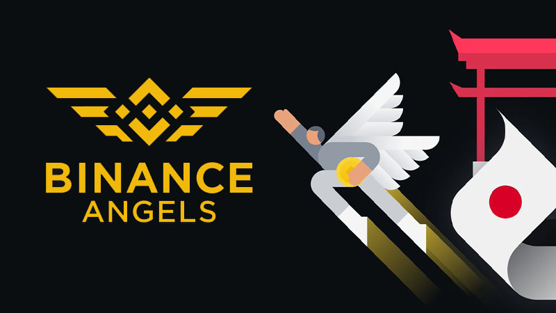 バイナンスジャパン「Binance Angel」の参加者募集開始｜仕事内容やメリットは？
