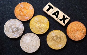 金融庁：2024年度の税制改正要望を公開「暗号資産の法人税」に関する内容も