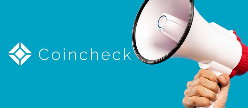 Coincheck-Announcement