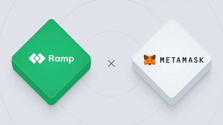 メタマスク：仮想通貨⇔法定通貨の売買を可能にする「Ramp」と提携