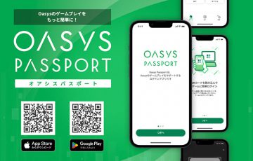 Oasys特化型ウォレットアプリ「Oasys Passport」α版公開｜iOS・Androidに対応