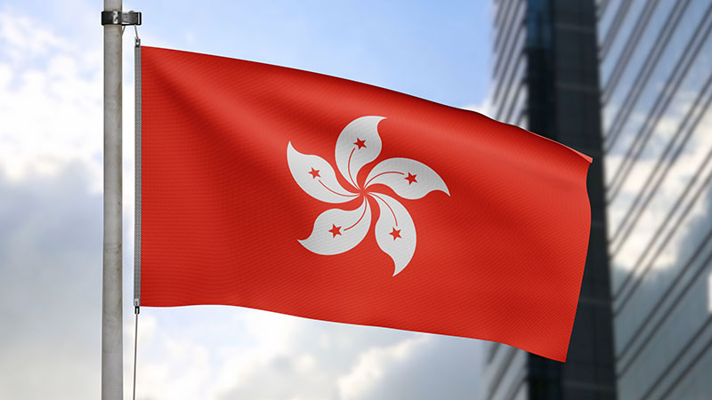 BINANCE：暗号資産取引所「HKVAEX」を通じて香港でライセンス申請か＝報道