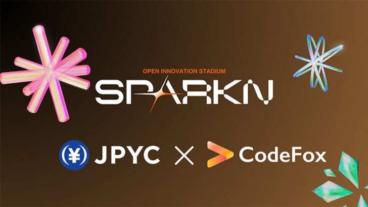JPYCで賞金を支払う課題解決プラットフォーム「SPARKN」登場