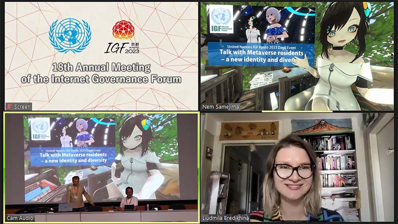 VTuberのバーチャル美少女ねむ、国連主催の「IGF京都2023」に登壇｜アーカイブ動画も公開