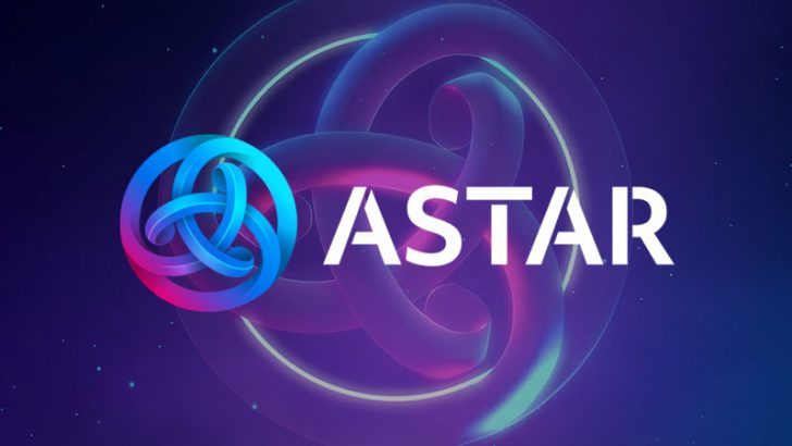 アスター（Astar/ASTR）を購入／売却できる「日本国内の暗号資産取引所」一覧