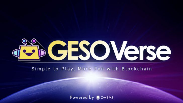 ゲソてんと連携するOasysレイヤー2「GESO Verse」提供開始：GMOメディア