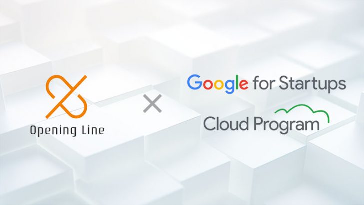 Symbol活用するOpening Line、Google Cloudの「Web3スタートアップ支援プログラム」に採択
