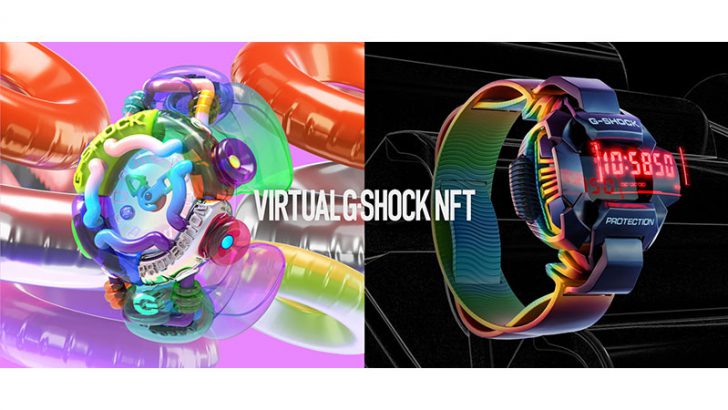 カシオ「VIRTUAL G-SHOCK NFT」販売へ｜メタバースでは体験型コンテンツも公開