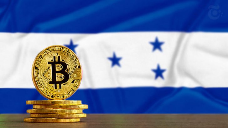 ホンジュラス経済特区：ビットコインを「会計単位」として正式認定