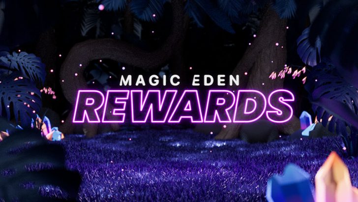 Magic Eden「クロスチェーン報酬プログラム」を発表｜ウォレットも近日公開予定
