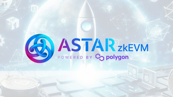 Astar zkEVM：2月下旬にメインネット公開｜ローンチキャンペーン「Yoki Origins」も開催