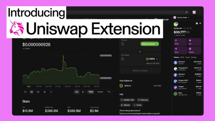 ユニスワップ：全く新しい拡張機能「Uniswap Extension」を発表