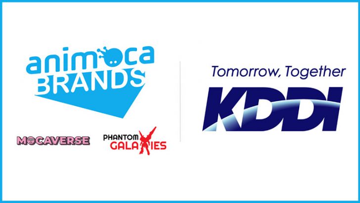 KDDI：Web3分野で「Animoca Brands」と事業連携