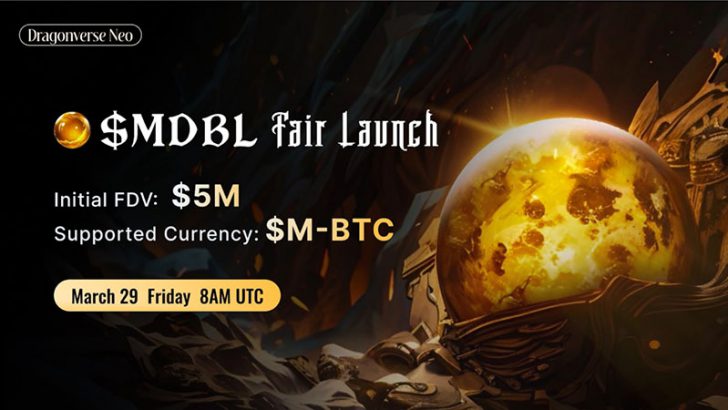 BCG大手MOBOX：3月29日「$MDBLのフェア・ローンチ」開始予定！