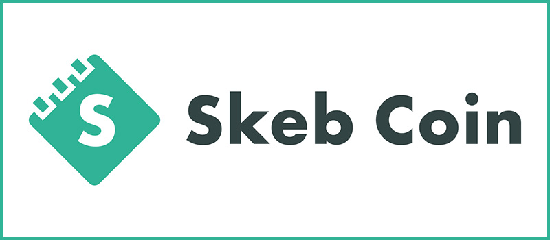 スケブコイン（Skeb Coin/SKEB）のロゴ画像