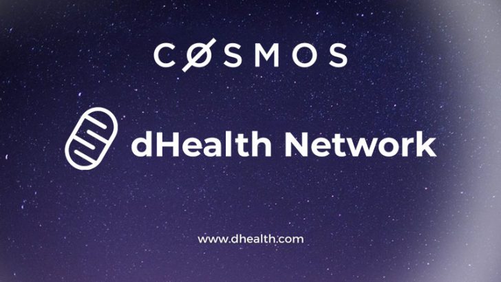 dHealth Networkが「COSMOS」に移行｜DHPのブリッジ・移行・ステーキング方法をわかりやすく解説