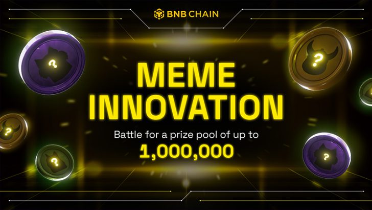 BNB Chain「最大報酬100万ドルのミームコインイベント」開催へ
