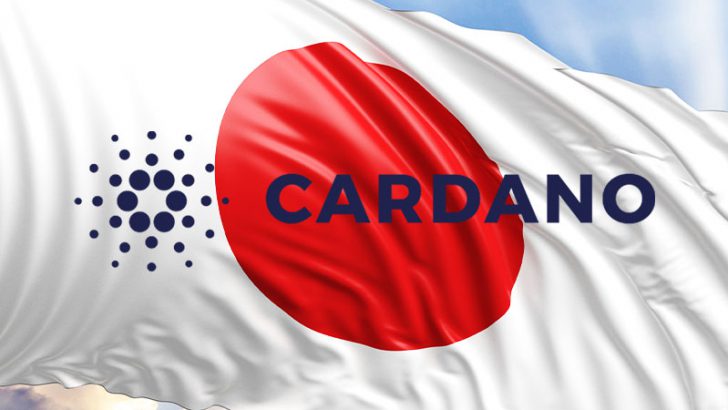 Cardanoコミュニティ主導組織の日本支部「Intersect Japan Hub」設立