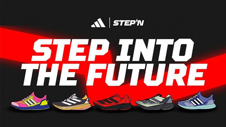 STEPNとadidasが初提携、限定NFTスニーカーを発売