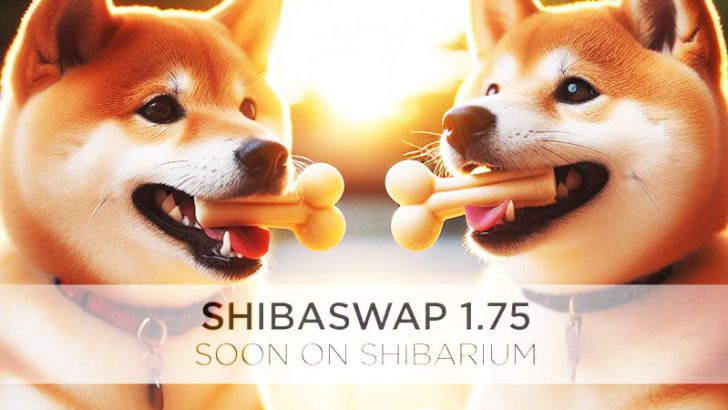 シバイヌDEX「ShibaSwap」Shibariumサポートへ｜ローンチパッドなども提供予定