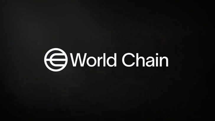 ワールドコイン（WLD）独自のL2ブロックチェーン「World Chain」発表