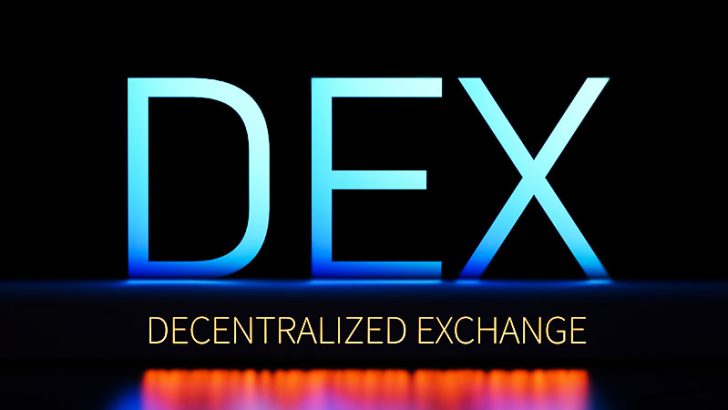 DEX（分散型取引所）とは？特徴・使い方・注意点などをわかりやすく解説