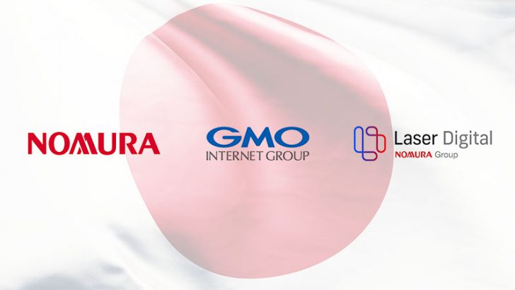 GMO・野村HD・Laser Digital「日本市場における新たなステーブルコイン発行」を検討
