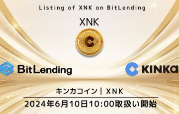 ビットレンディング：金連動型暗号資産キンカゴールド（Kinka Gold/XNK）取扱開始