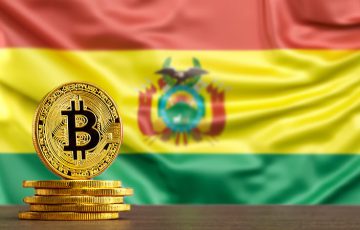 ボリビア中央銀行「仮想通貨禁止令」を解除