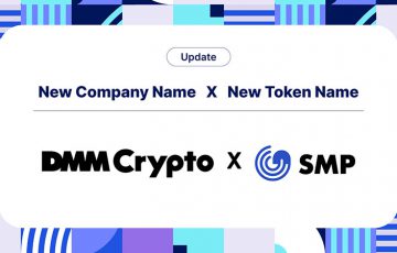 DM2C Studio「DMM Crypto」に社名変更｜トークン名称はSeamoon Protocol（SMP）に