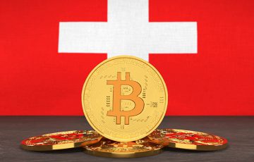 スイス国有銀行、仮想通貨サービスを拡大「SOL・XRP・ADA」など5銘柄に対応