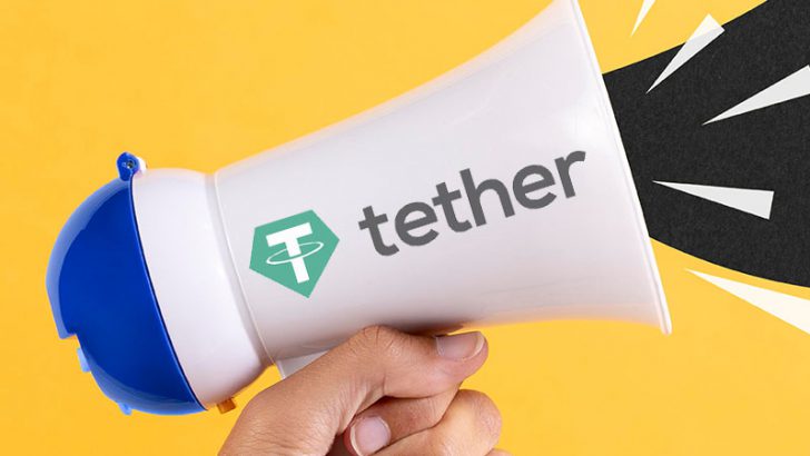 Tether「5つのブロックチェーンのサポート終了」を発表｜保有者は期日までに対応を
