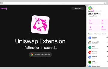 サイドバー常駐型のブラウザ拡張機能版ウォレット「Uniswap Extension」一般公開