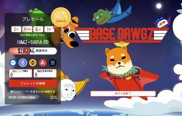 市場暴落からビットコインは6万ドルへ回復、急成長が期待されるマルチチェーンコインDAWGZ