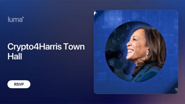 ハリス氏支持の仮想通貨擁護団体「Crypto4Harris」設立、バーチャル集会開催へ