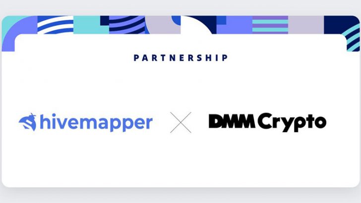 日本国内で「Hivemapper」の普及促進｜DMM Cryptoが実証実験などで提携