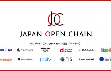 2024年秋に「JOCトークンのIEO」Japan Open Chain、審査完了の報告