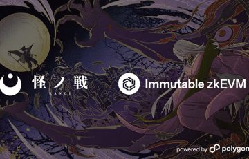 アニメIPカードゲーム「KANOI」Immutable zkEVM上でローンチへ