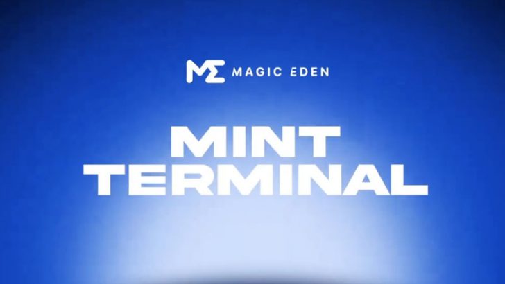 Magic Eden「Mint Terminal」提供開始｜NFTのミント体験を大幅改善